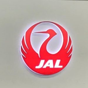 既卒・JAL客室乗務員　合格おめでとう！！