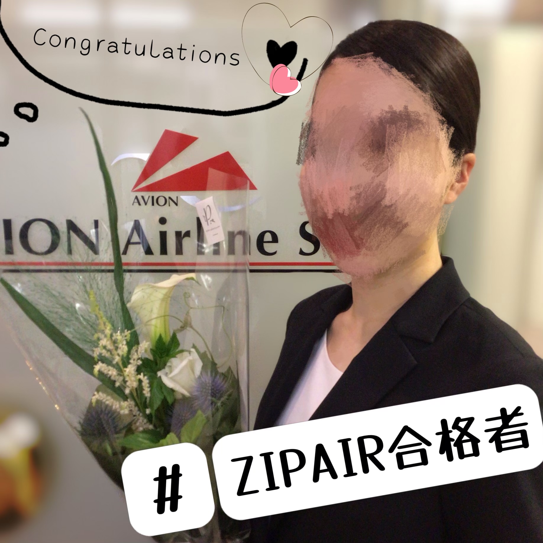 ZIPAIR Tokyo客室乗務員　合格おめでとう！～合格者インタビュー～